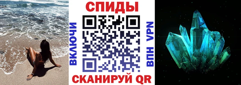Amphetamine 98%  мориарти телеграм  Камень-на-Оби  где продают наркотики 