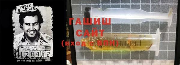 СК Инсар
