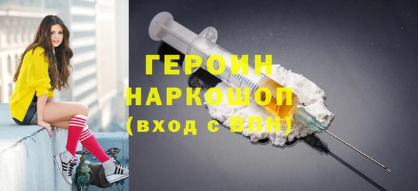 СК Инсар