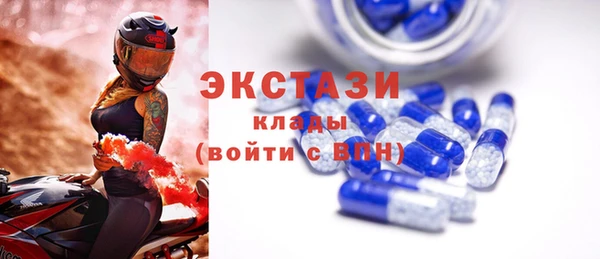 СК Инсар