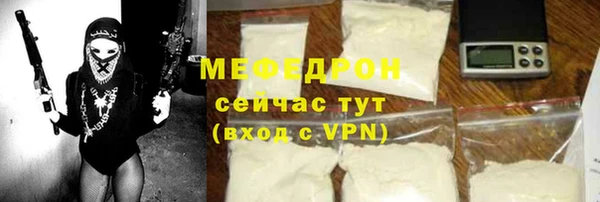 твердый Инта