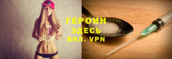 СК Инсар