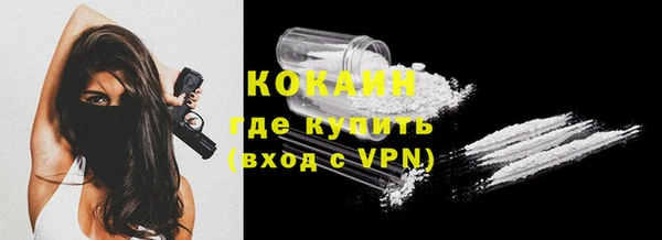 мескалин Нея