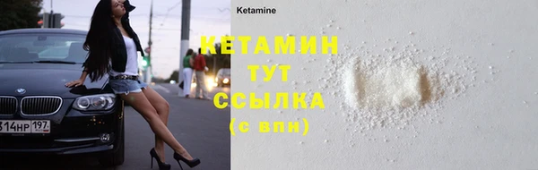 СК Инсар