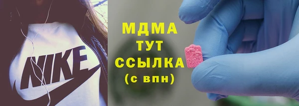 МДПВ Майский