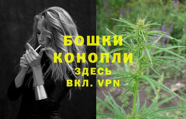 альфа пвп Иннополис