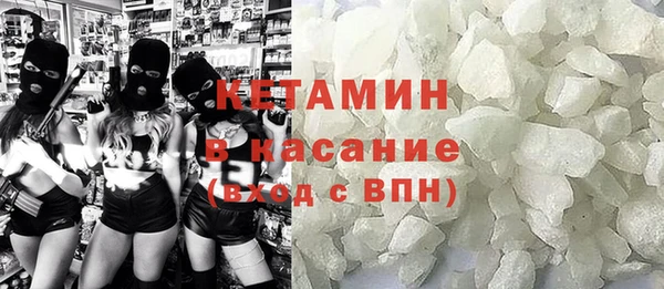 СК Инсар