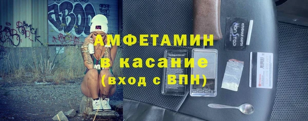 PSILOCYBIN Магас