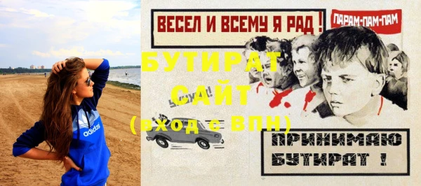СК Инсар