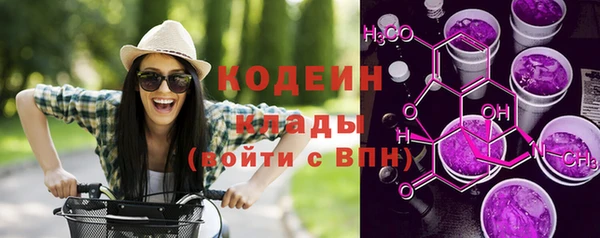 СК Нефтегорск