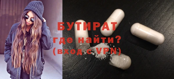 твердый Инта