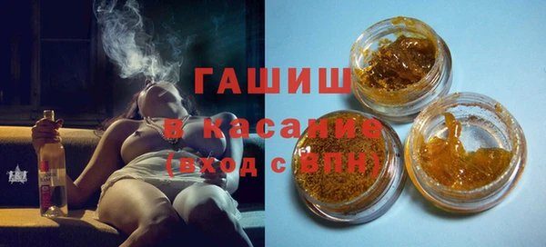 альфа пвп Иннополис