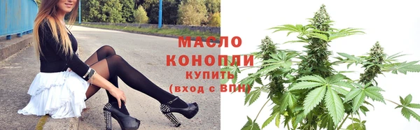альфа пвп Иннополис