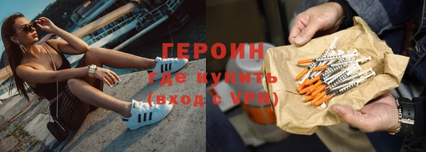 СК Инсар