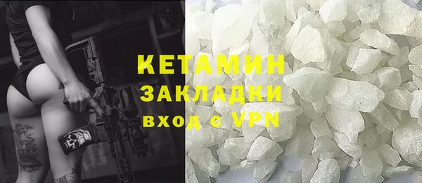 СК Инсар