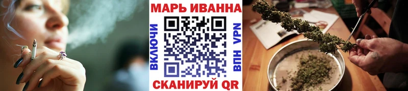 Конопля LSD WEED  Камень-на-Оби 